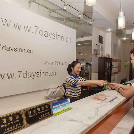 7Days Inn Shenzhen Da Fen You Hua Cun Exterior foto